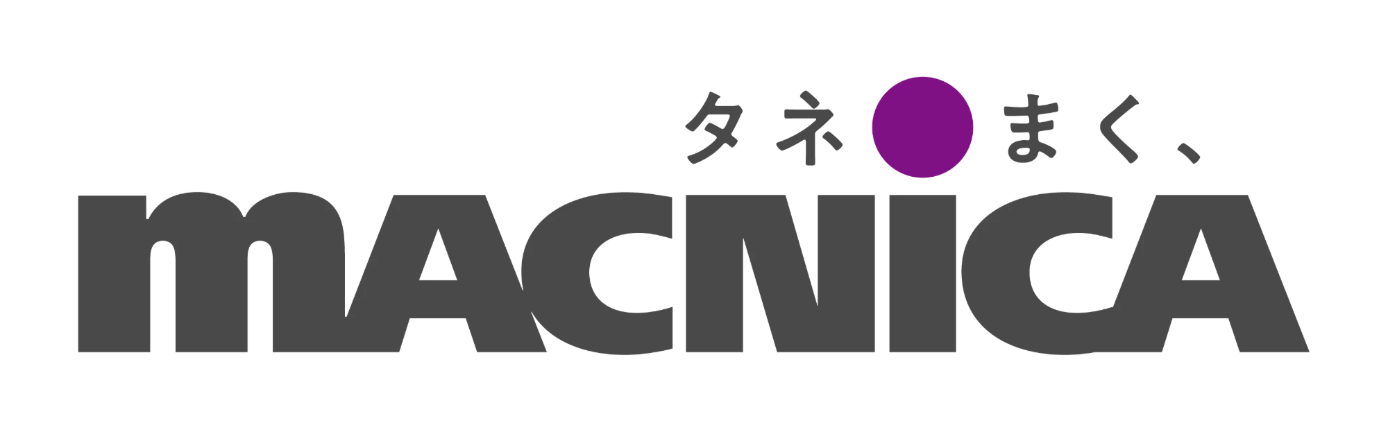 Macnica(マクニカ)